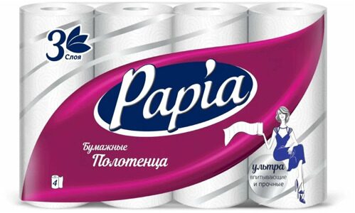 Держатель МОПов 50 см пластик NPK196